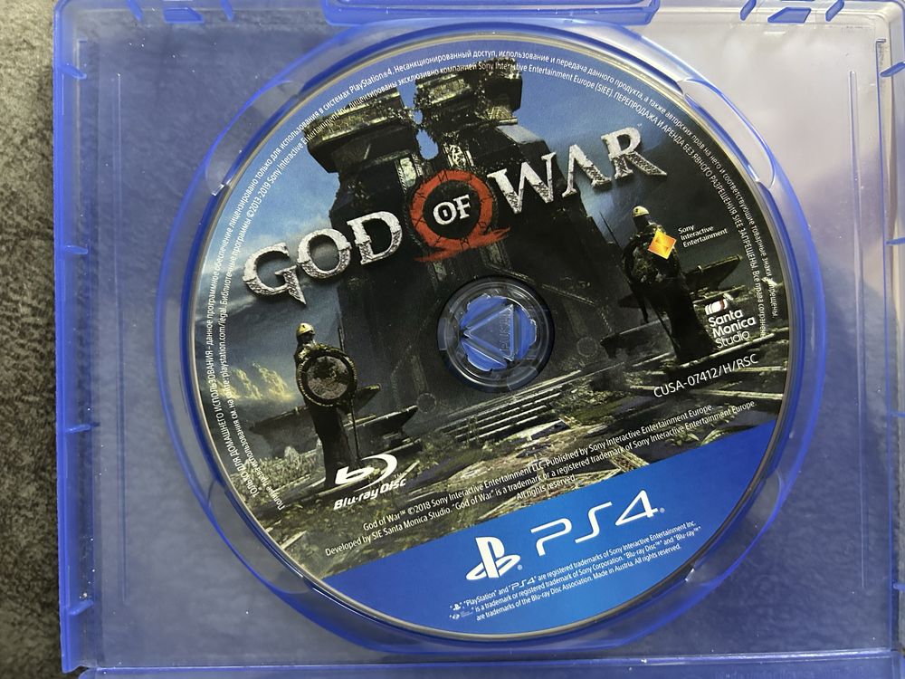 PS5 на 667 гб SSD памяти