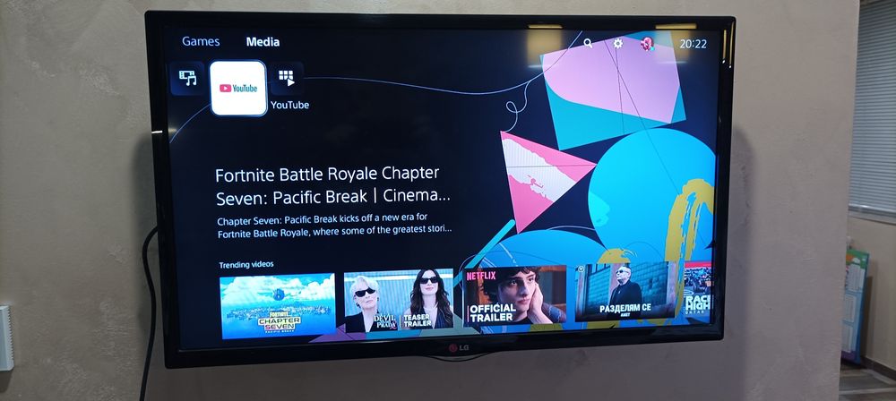 Playstation 5 slim, disk edition, 1Tb, dualsense controller