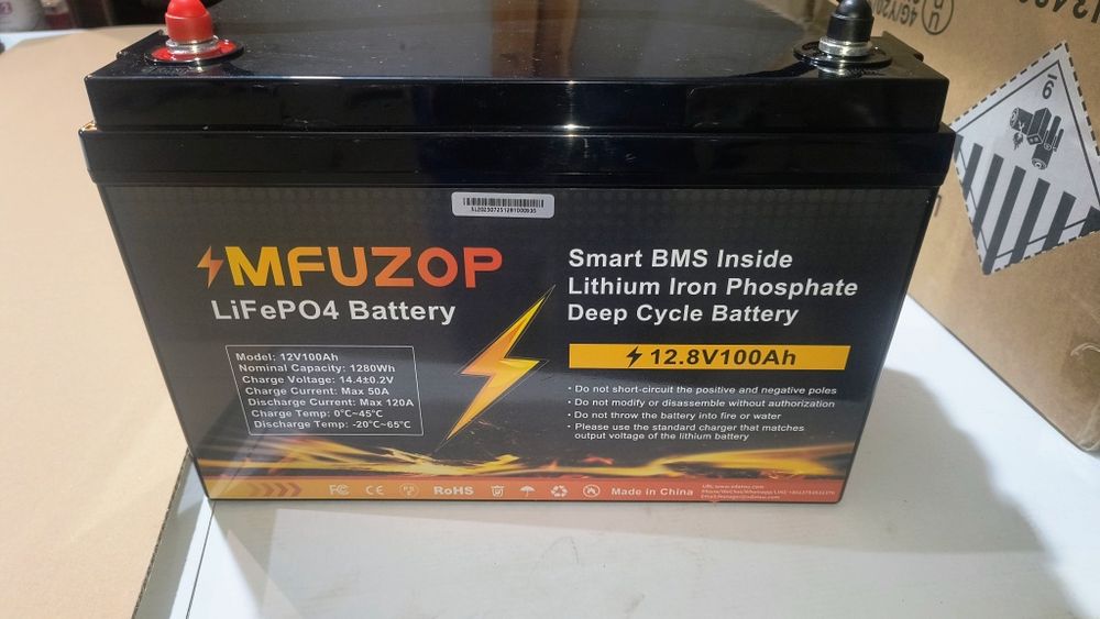 100Ah LiFePO4 Batteriy