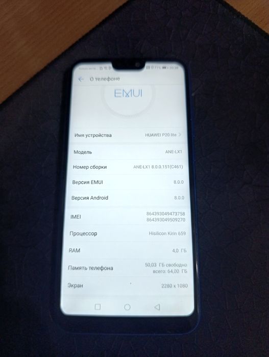 Продам Huawei p 20 lite. В хорошем состоянии