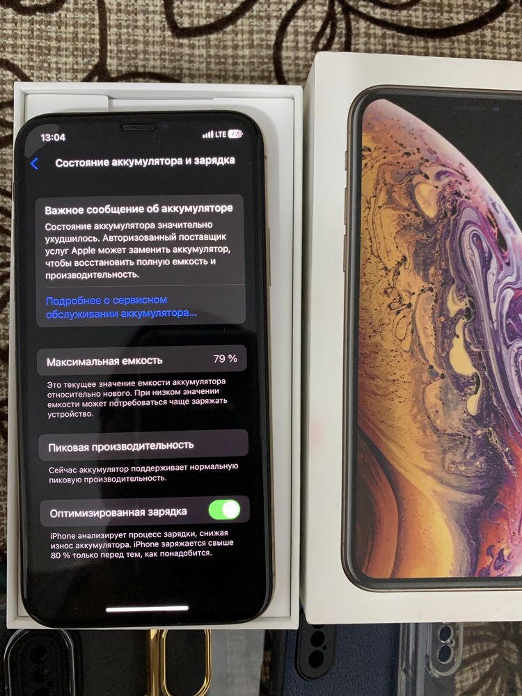 iPhone Xs gold ideal