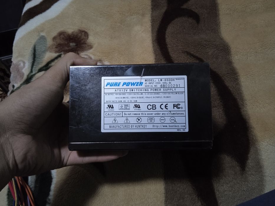 Blok pitaniya Huntkey 500w