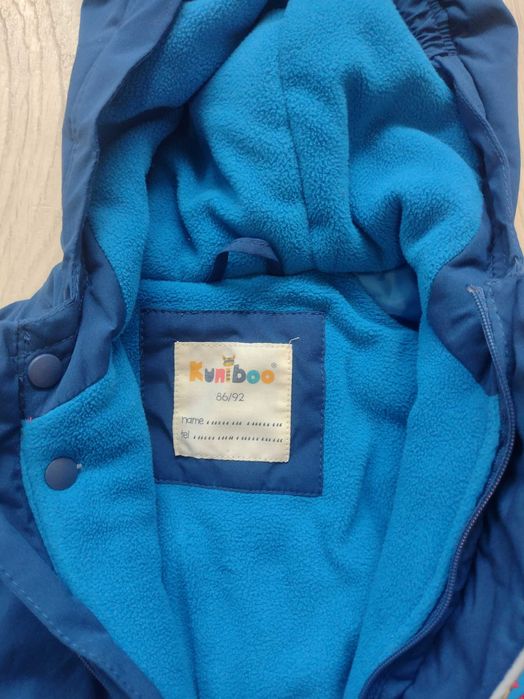 Космонавт за момче