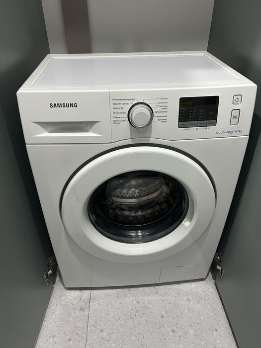 Стиральна машина