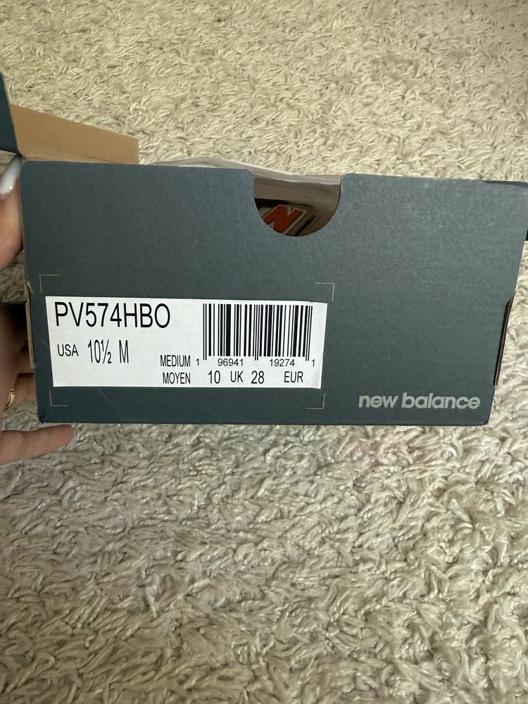 Детски маратонки New balance
