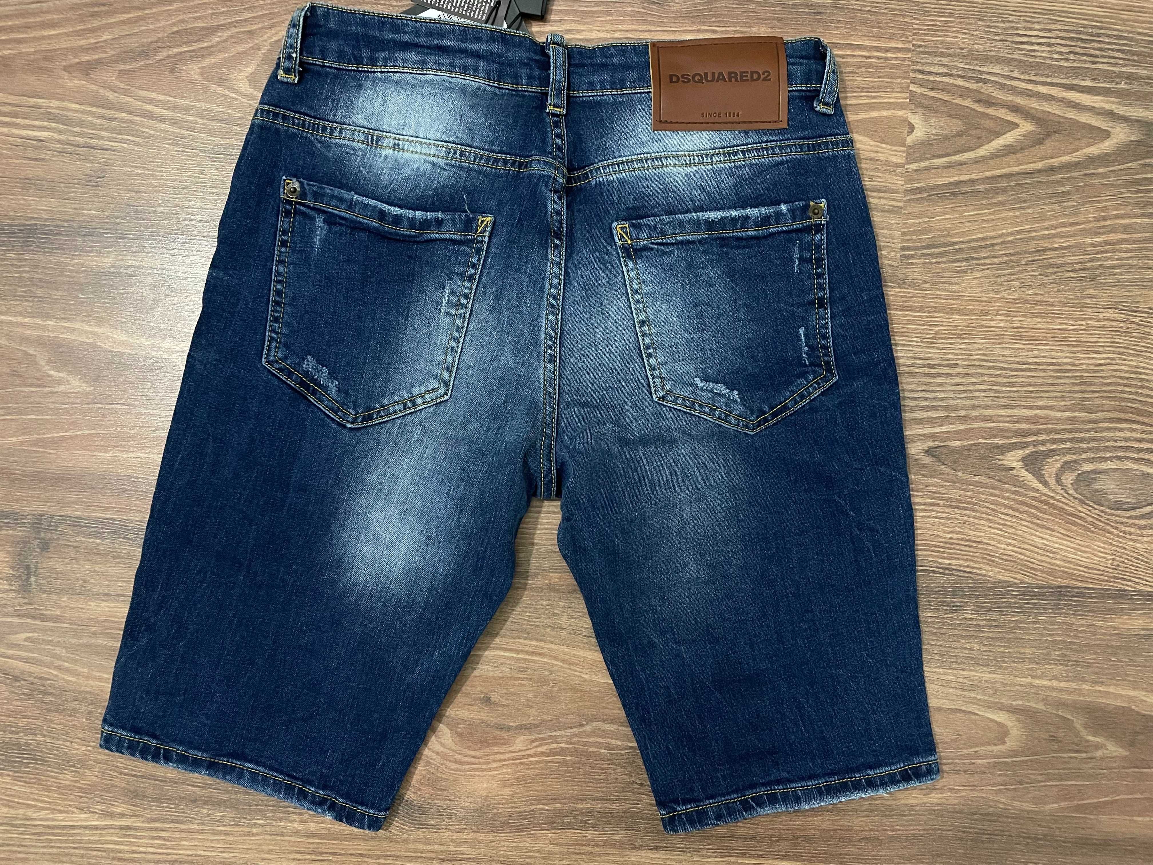 Къси панталони Dsquared Dsquared2 - IT 46, 48