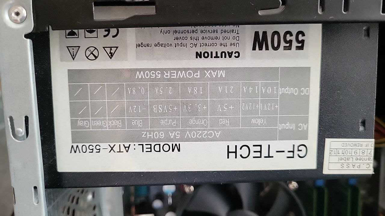 Intel DualCore, 8Gb, 1000Gb, GeeForce 8600GT, К+М