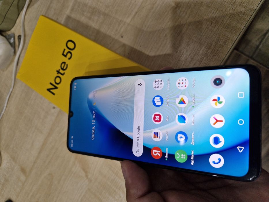 Продам телефон Realme Note 50, 128 gb, в коробке за 29000 тг.