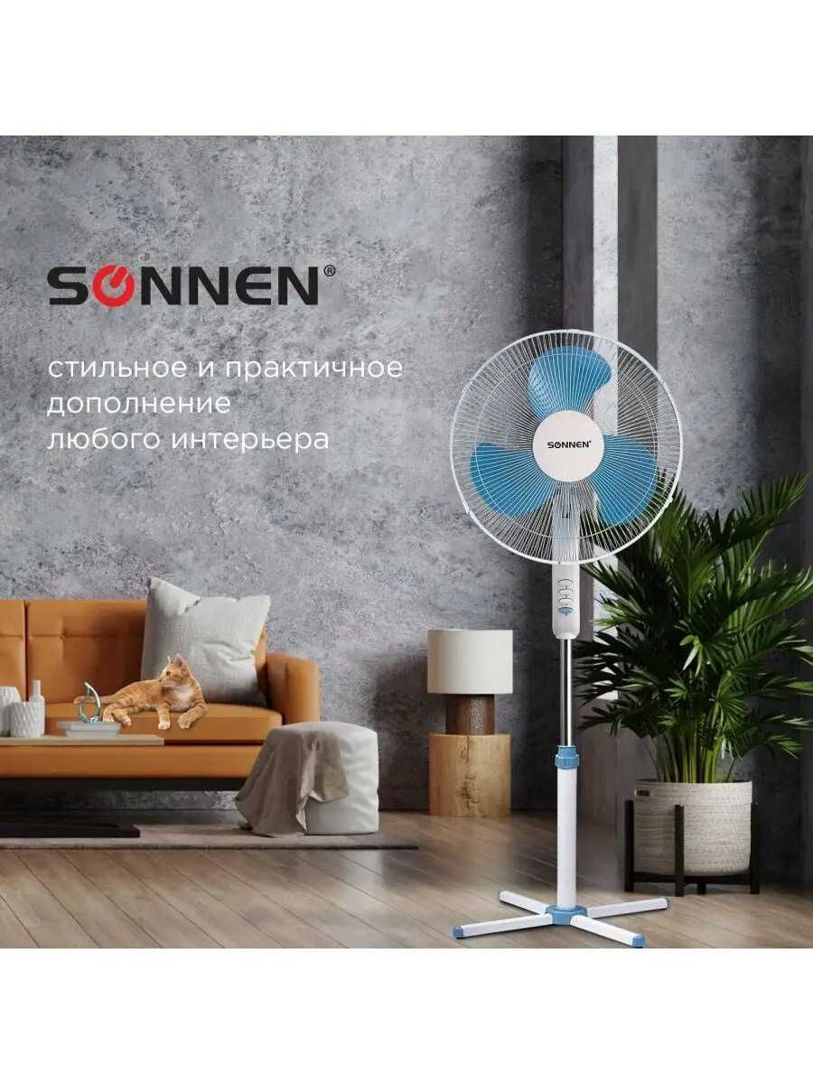 Хит Продажа 3в1 Винтилятор Желдеткіш Кондиционера для дома 72У