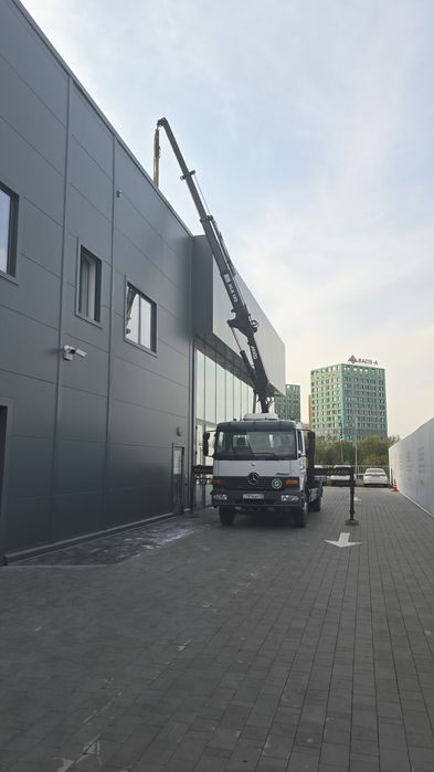 Услуга манипулятор