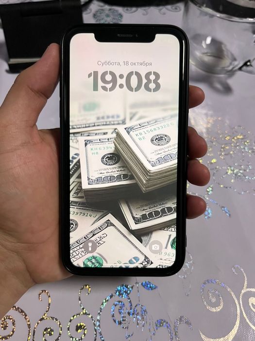 Обмен XR на айфон 13 с доплатой