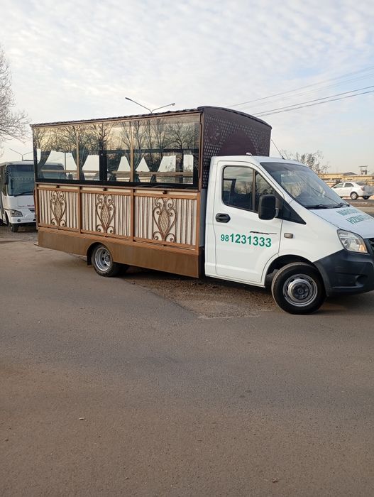 Жаноза Дафн маросим машина