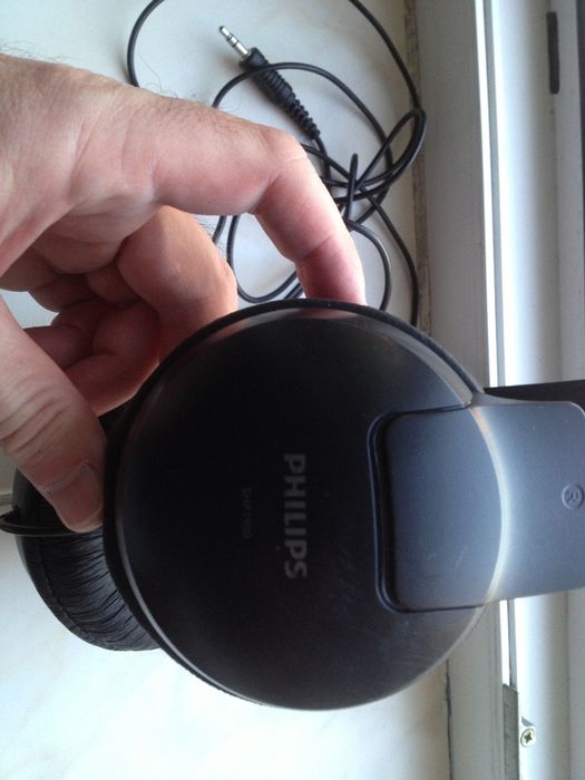 Casti profesionale/gaming Philips SHP1900/10