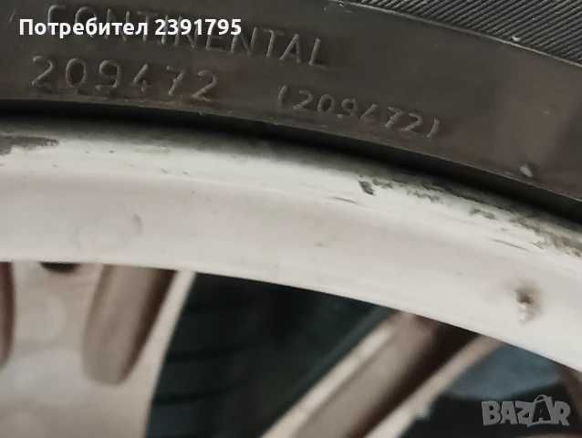Джанти с гуми 225/45/17