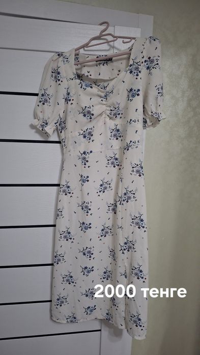 Продам одежду, всё почти новое, некоторую одежду ни разу не носили.