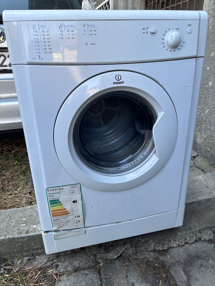 Сушилня indesit IDV75