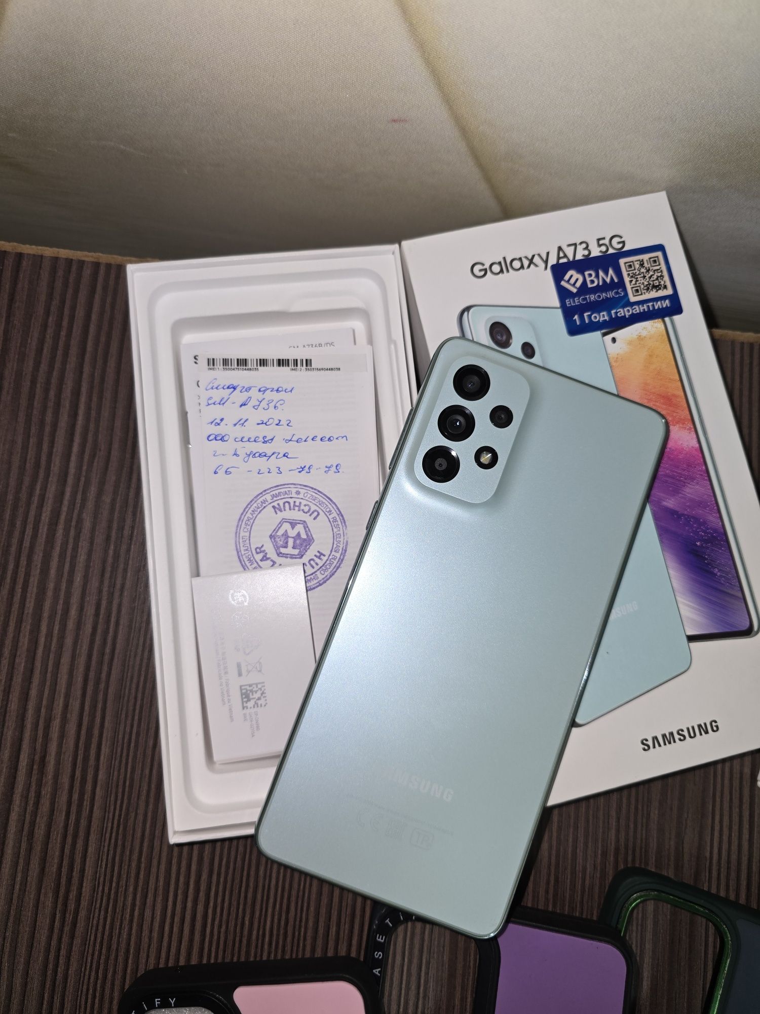 Samsung A73 5G в идеальном состояние