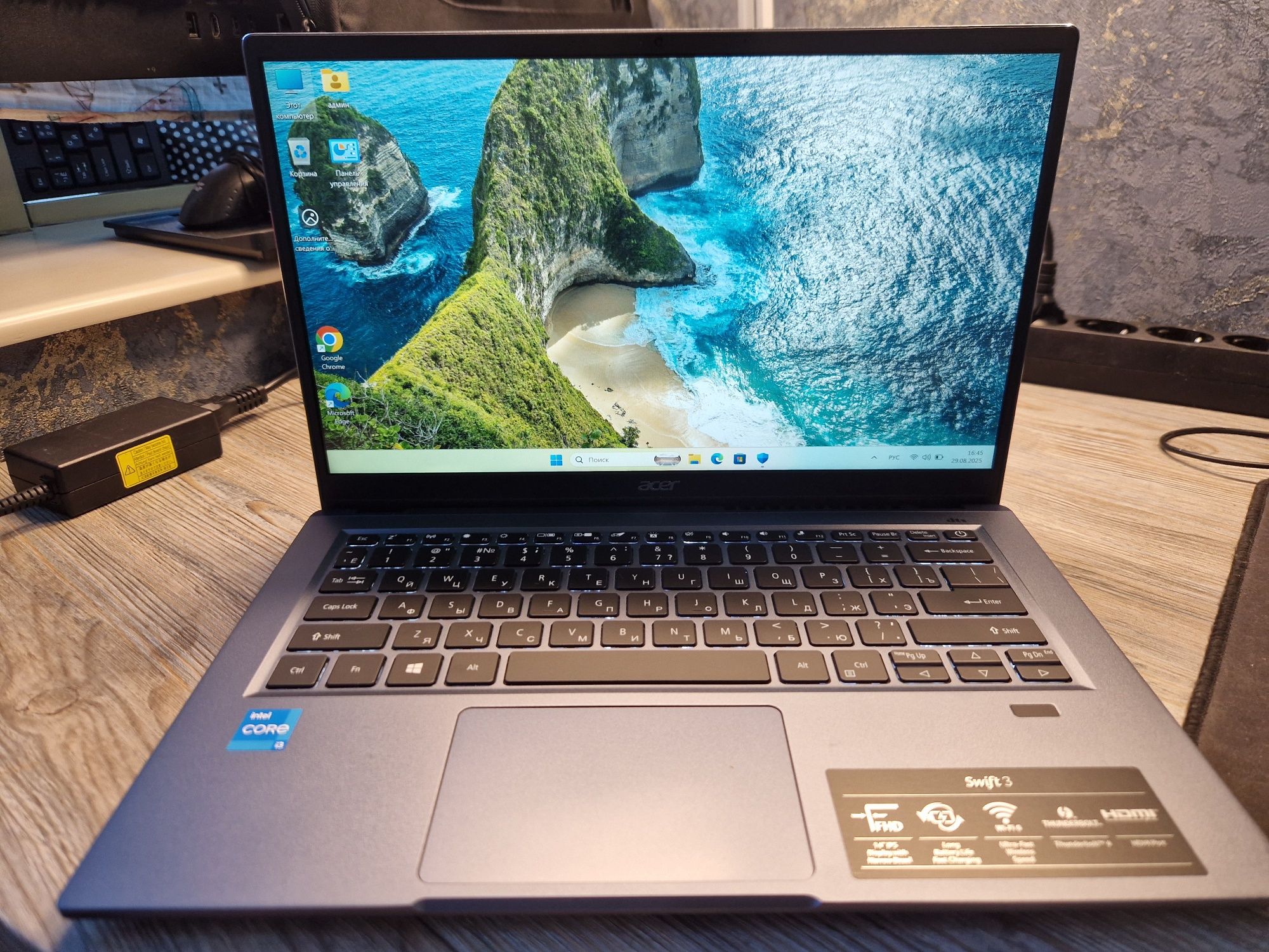 Ультабук Aser swift3 SF314-511\есть расрочка