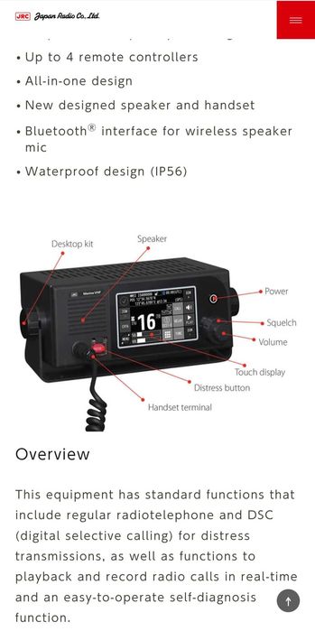 Marine VHF radiotelephone JHS-800S / JRC JHS  - 800s VHF Radio