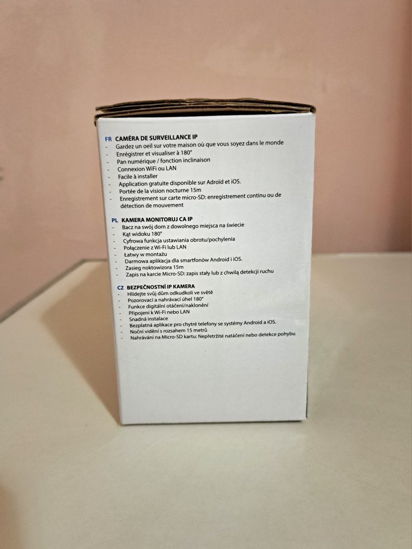Външна IP камера Smartwares