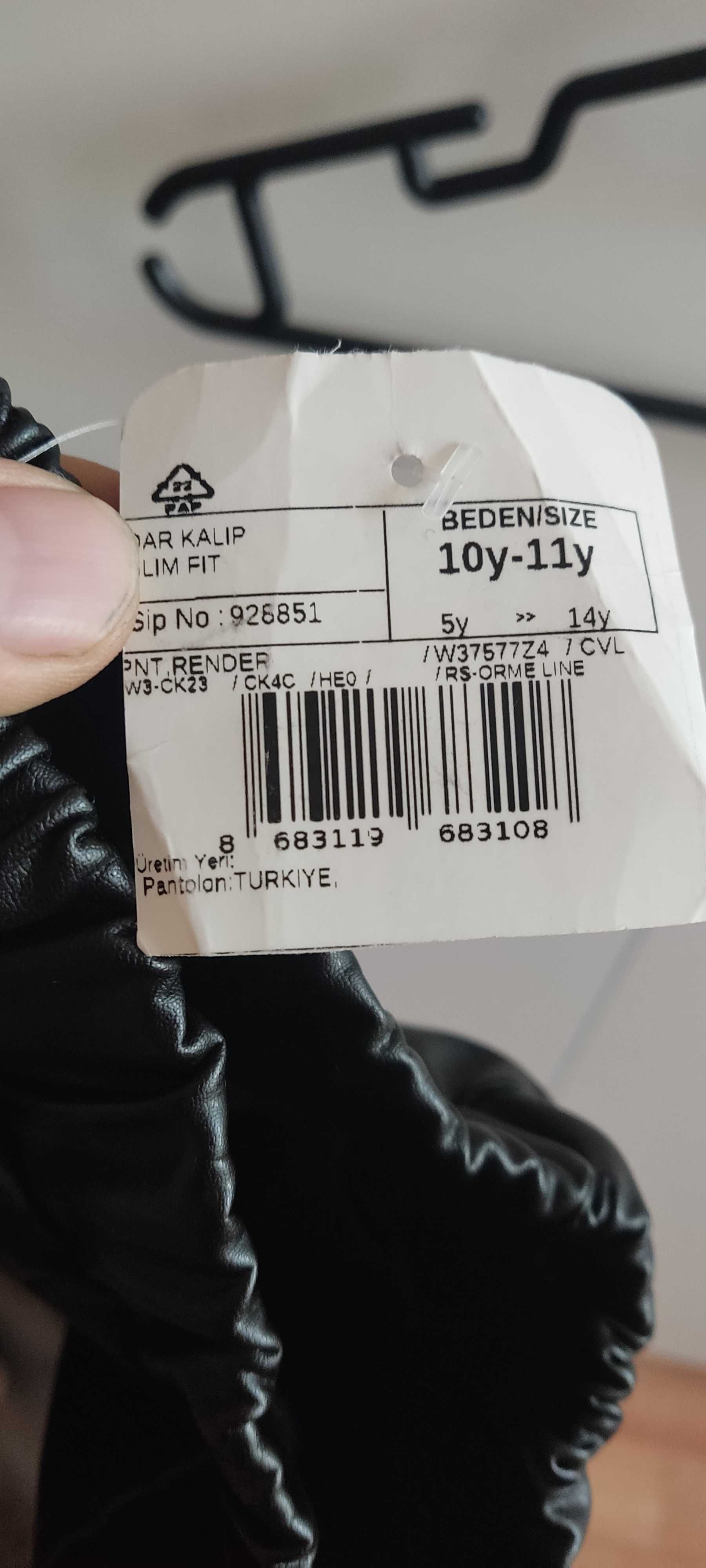 Продам детскую одежду для девочек, 3 вещи