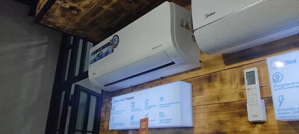 Кондиционер Midea*Alba*24000btu*inverter