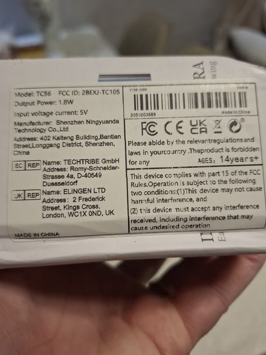 Camera de supraveghere