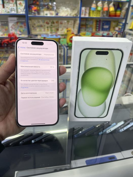 Iphone 15 память 256