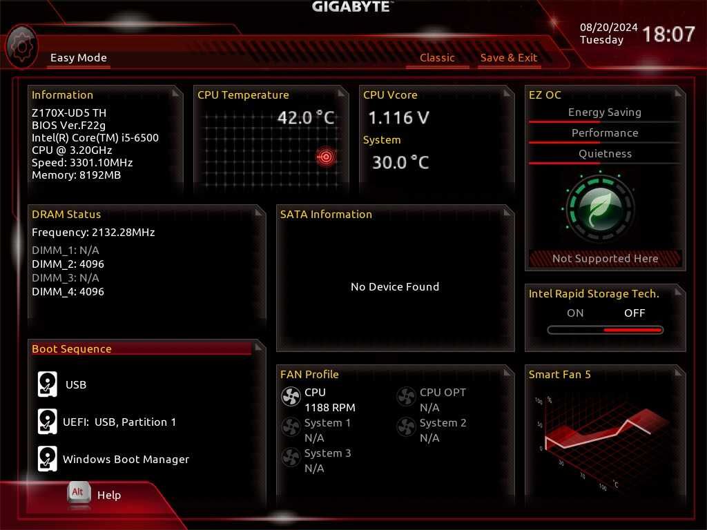 Дъно Дънна платка GIGABYTE GA-Z170X-UD5 TH 1151 DDR4 до 64GB OVERCLOCK