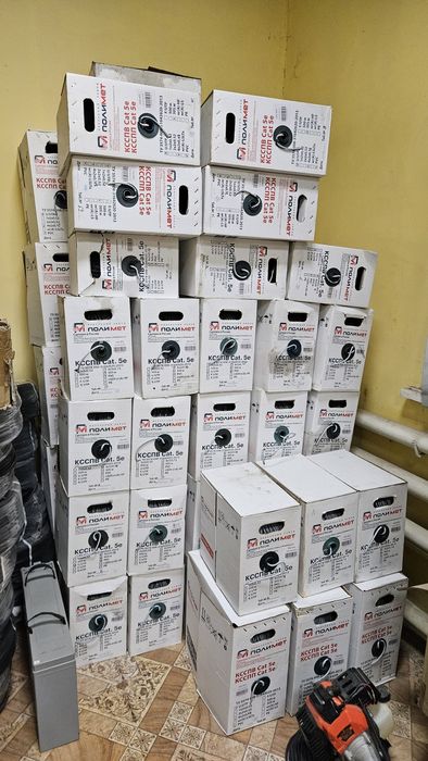 Кабель Utp,Futp,Квкп2х075,Кспв,Шввп..