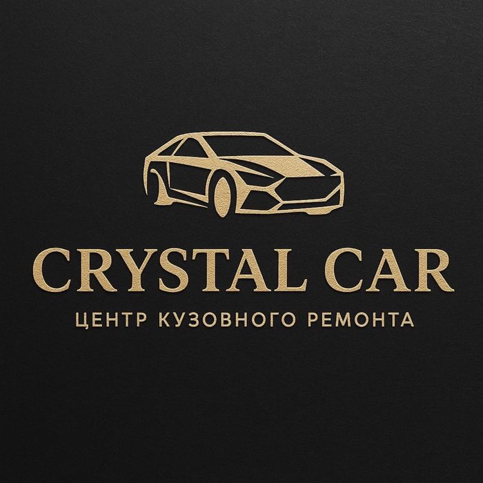 Автомаляр, покраска авто, малярка, кузовной ремонт