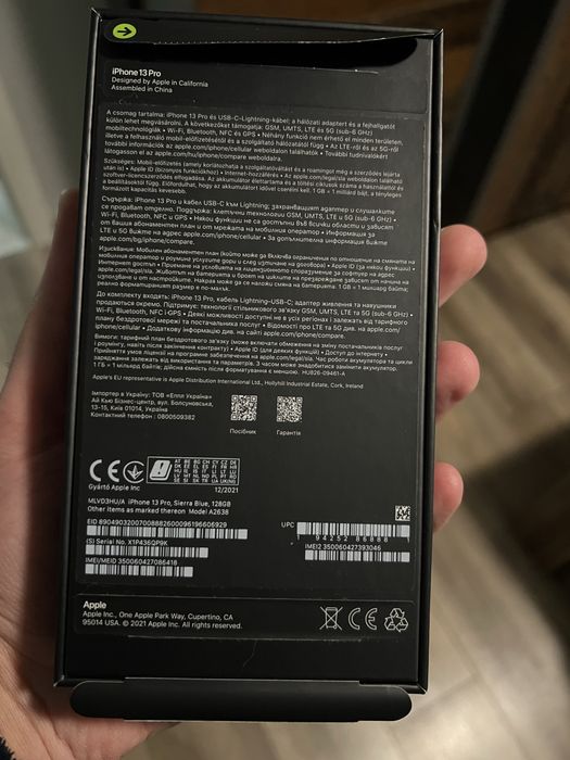Iphone 13 Pro смартфон