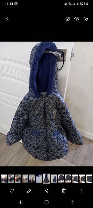 Продам комбенизон