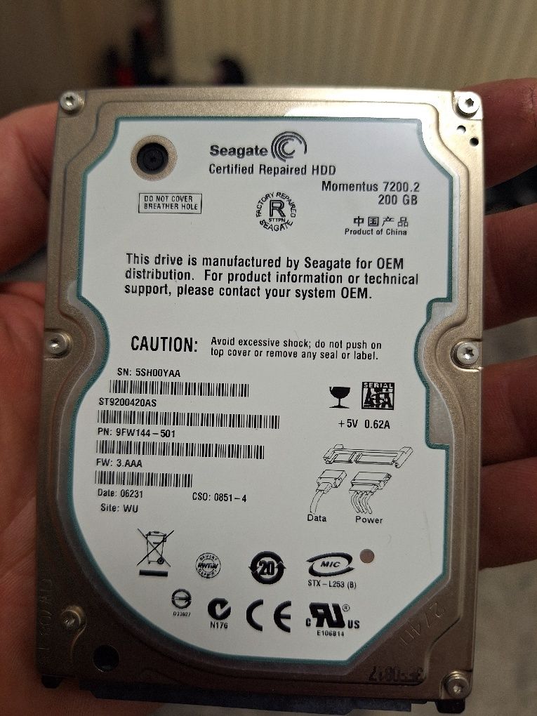 Hard disk 200 gb sata
