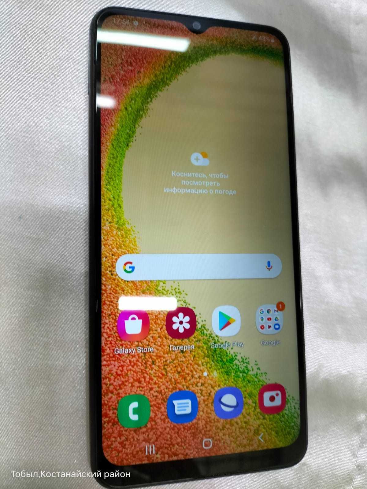 Samsung galaxy A04     костанай       1018         328053   лот