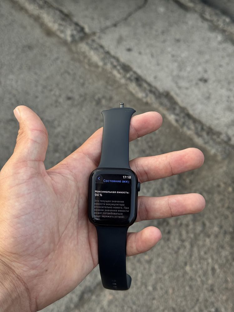 apple watch series 9 45mm