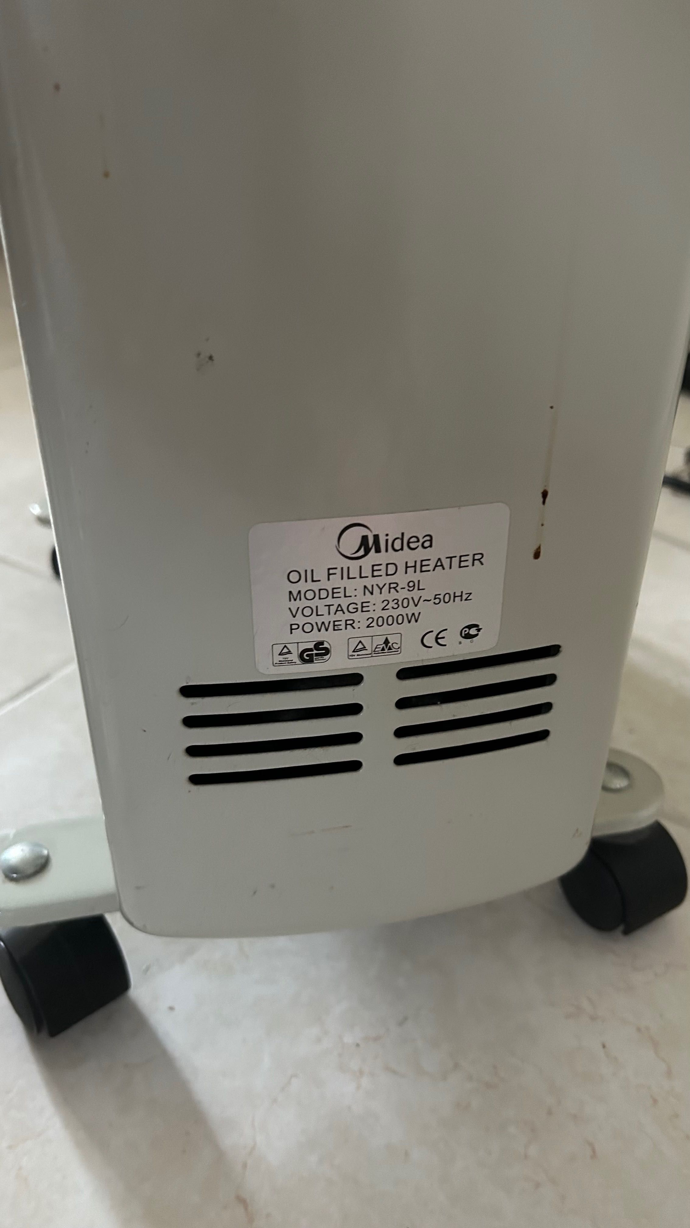 Маслен радиатор Midea Мидея
