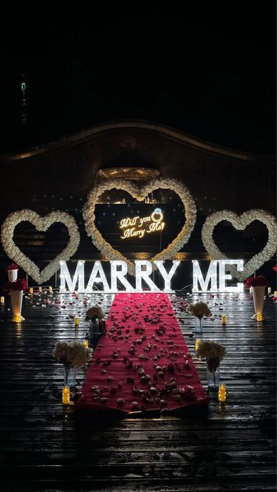 Marry me , предложение руки и сердца, сөз салу, поздравление оформлен