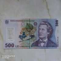 Bancnota 500 lei an 2005 - Mihai Eminescu.