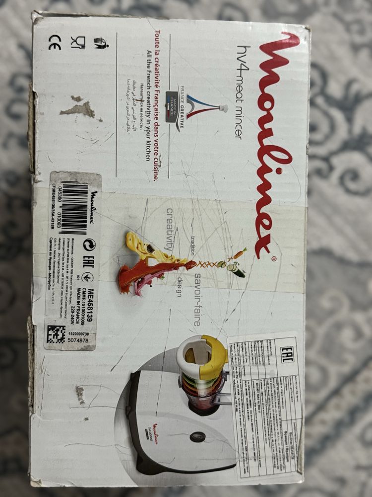 Мясорубка и овощирезка Moulinex hv4