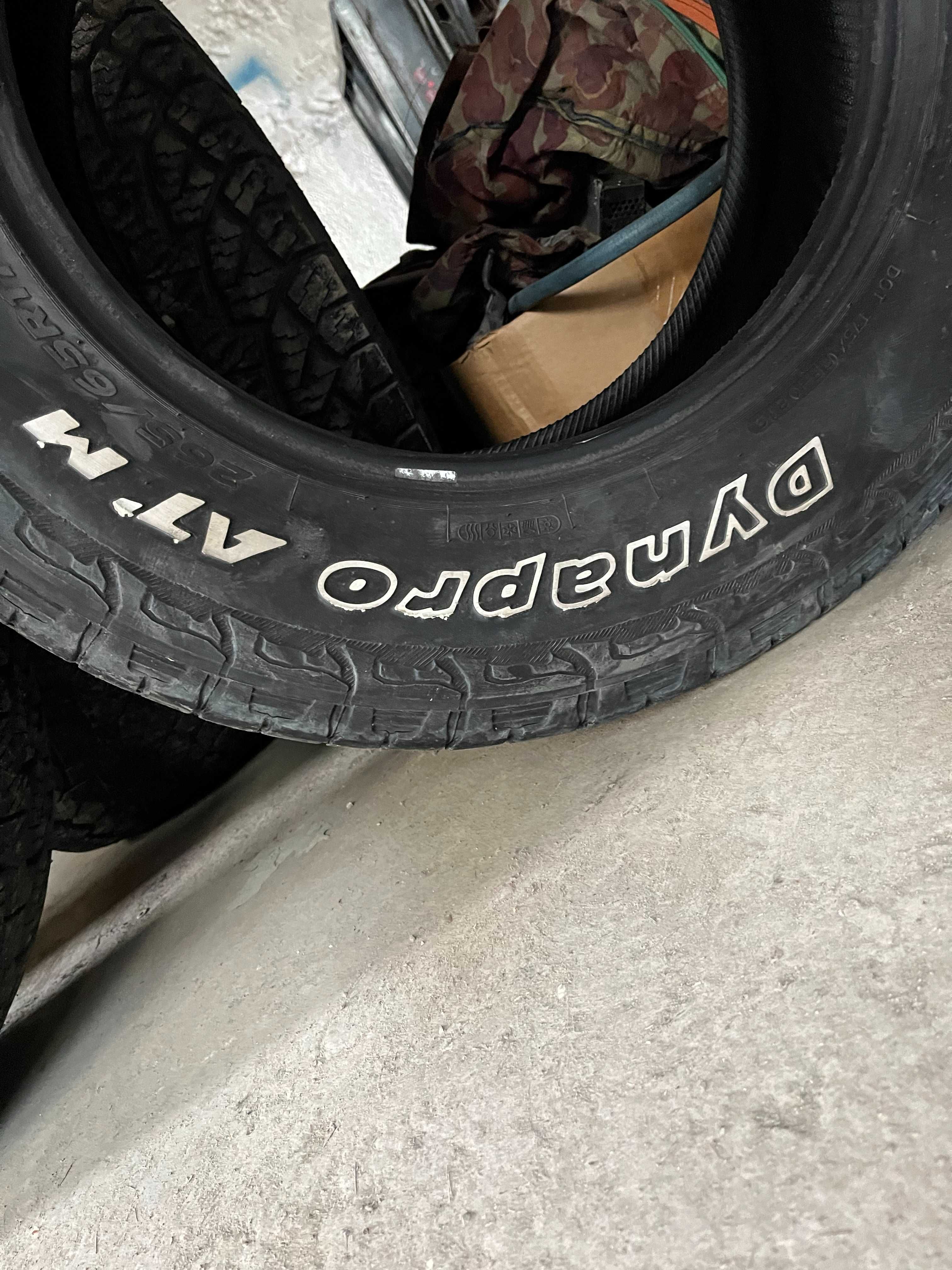 Продам шину Hankook