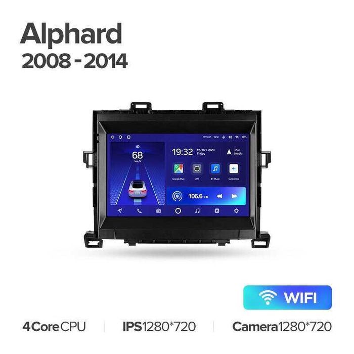 САМЫЕ НИЗКИЕ ЦЕНЫ Штатная магнитола Toyota Alphard Альфард РАССРОЧКА