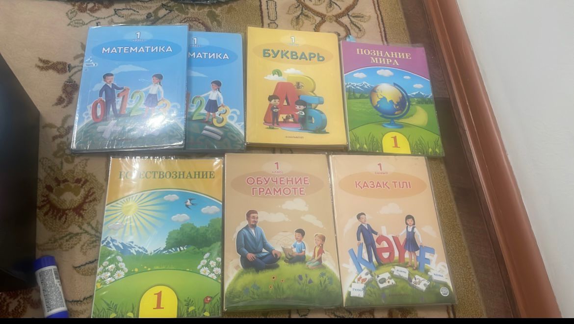 Продается книги 1 русский  класс.