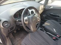 Bloc lumini Opel Corsa D 1.4 benzina an 2010