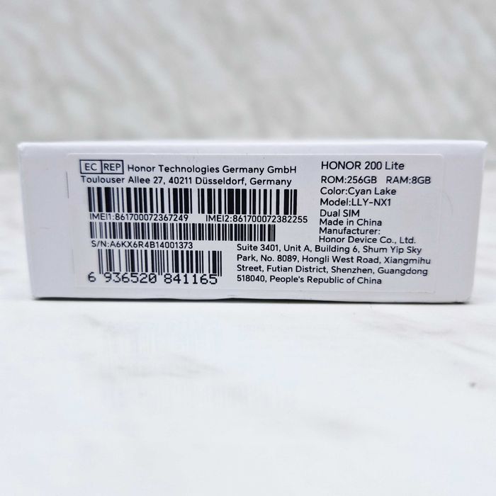 Honor 200 Lite, Sigilat 256gb, 8gb ram Zeus Amanet Militari 33160