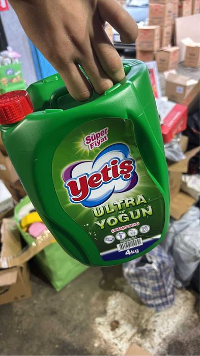 Перилни и почистващи препарати