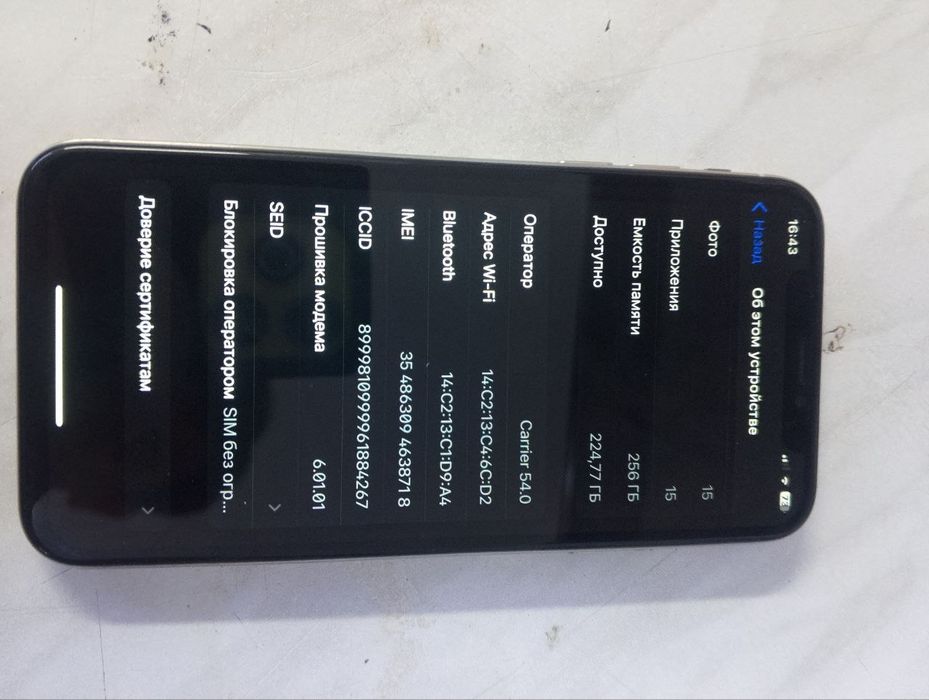 Iphone X holati yaxshi