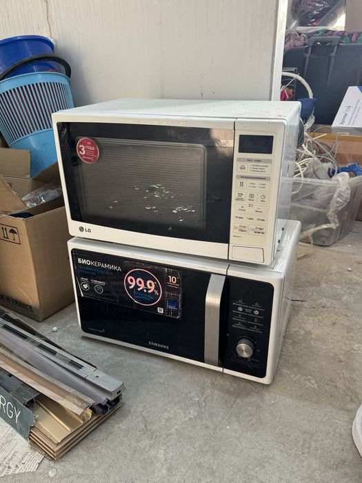 Микроволновки б/у