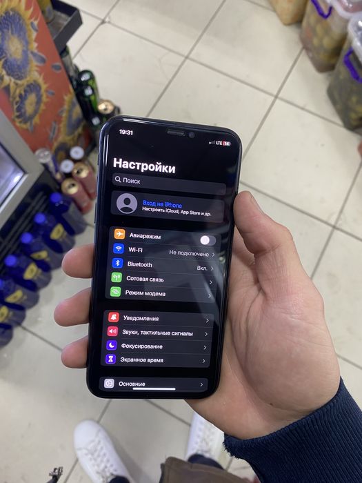 Iphone x srochna sotiladi