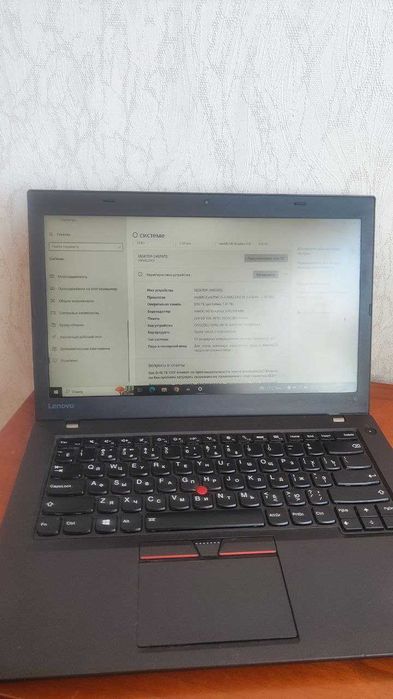 Lenovo Thinkpad T460 /i5-6300u/8Gb Ram/240Gb ssd